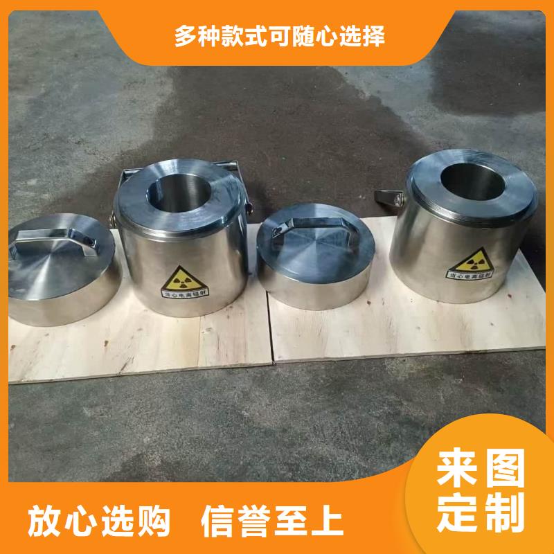 铅屏蔽箱生产制造厂家