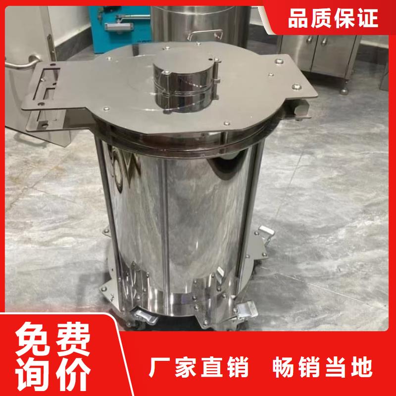 核素废物处理铅箱-我们只做高品质