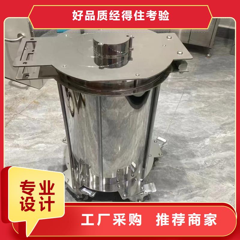 找防护铅罐-实体厂家可定制