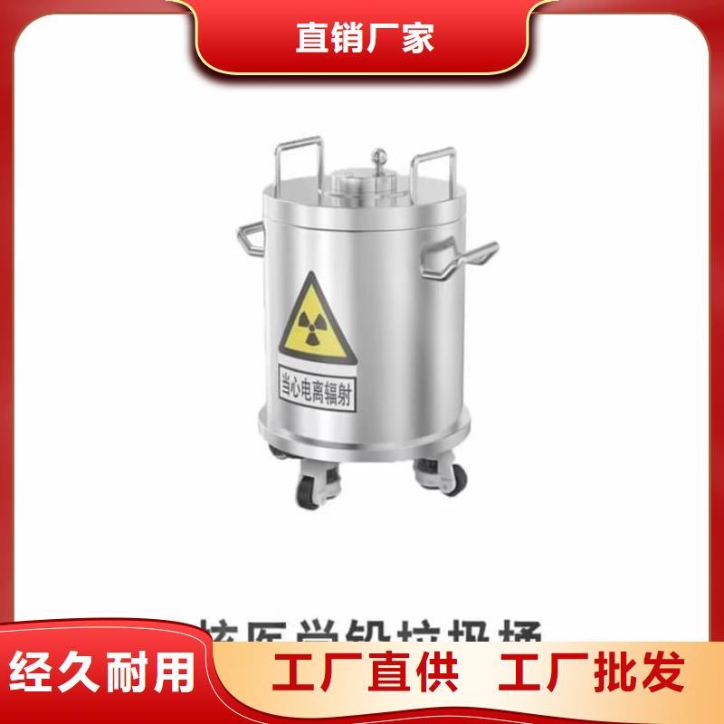 射線防護儲物鉛箱-為您服務