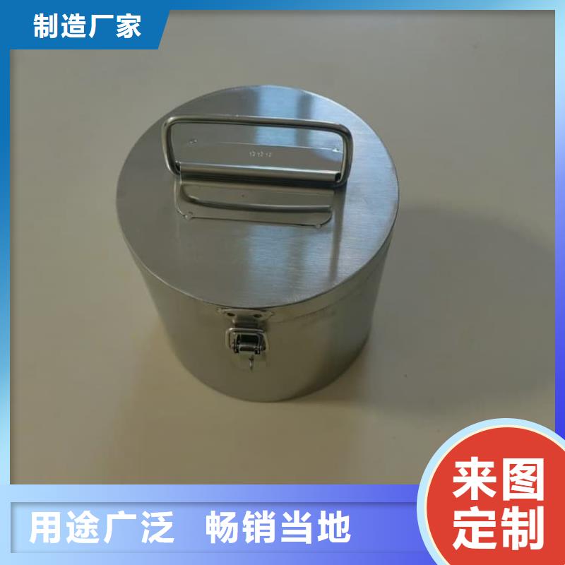 定制放射源辐射防护铅箱_实力厂家