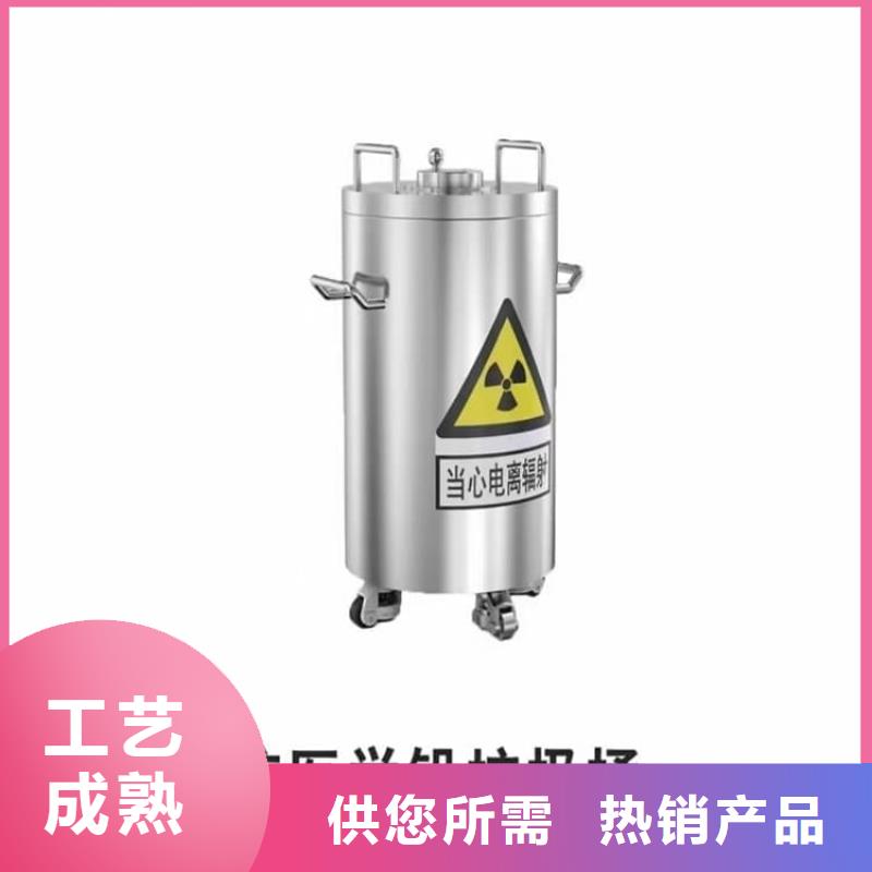 儲源鉛箱批發廠家