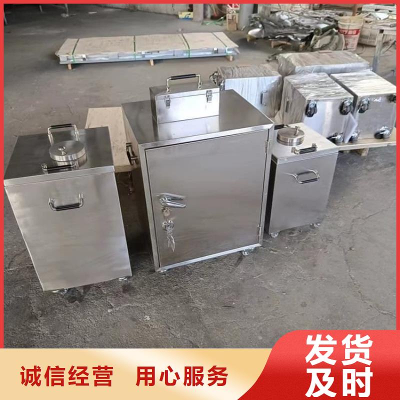 防护铅桶铅箱适用范围广