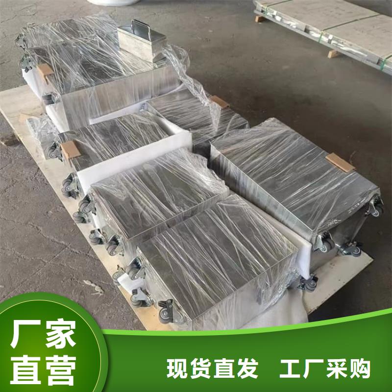 放射废物储存铅防护铅箱库存量充足