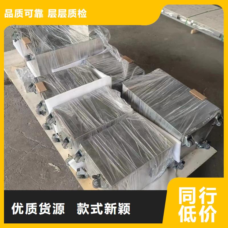 供应不锈钢体铅箱_生产厂家