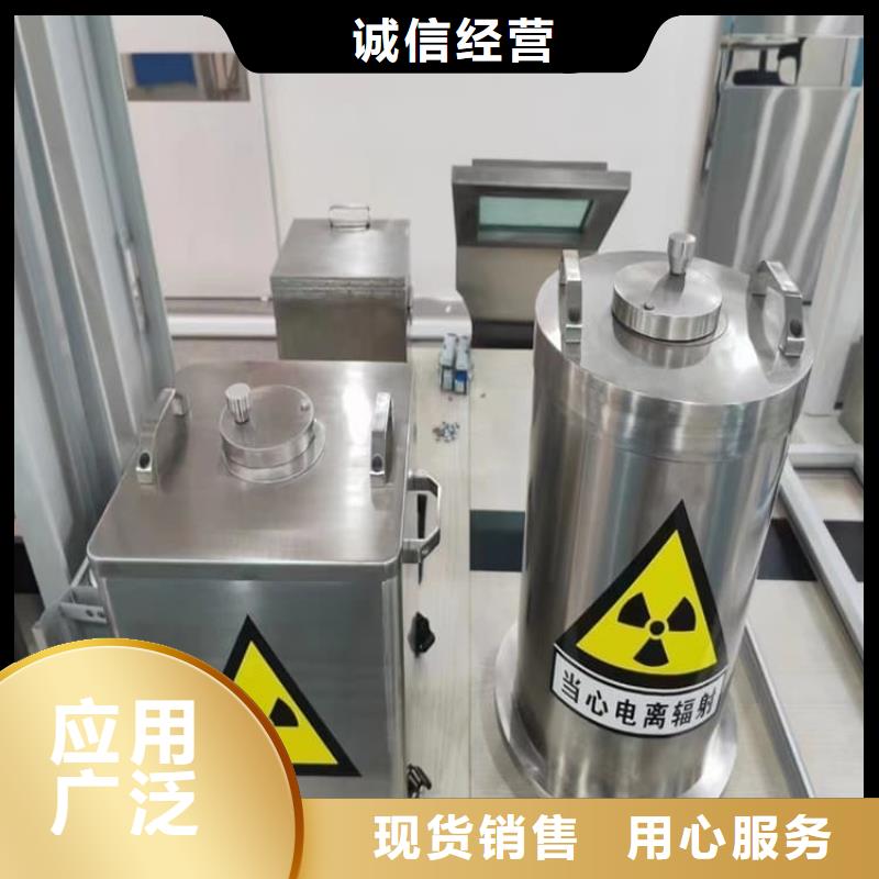 防电磁辐射铅箱定制批发