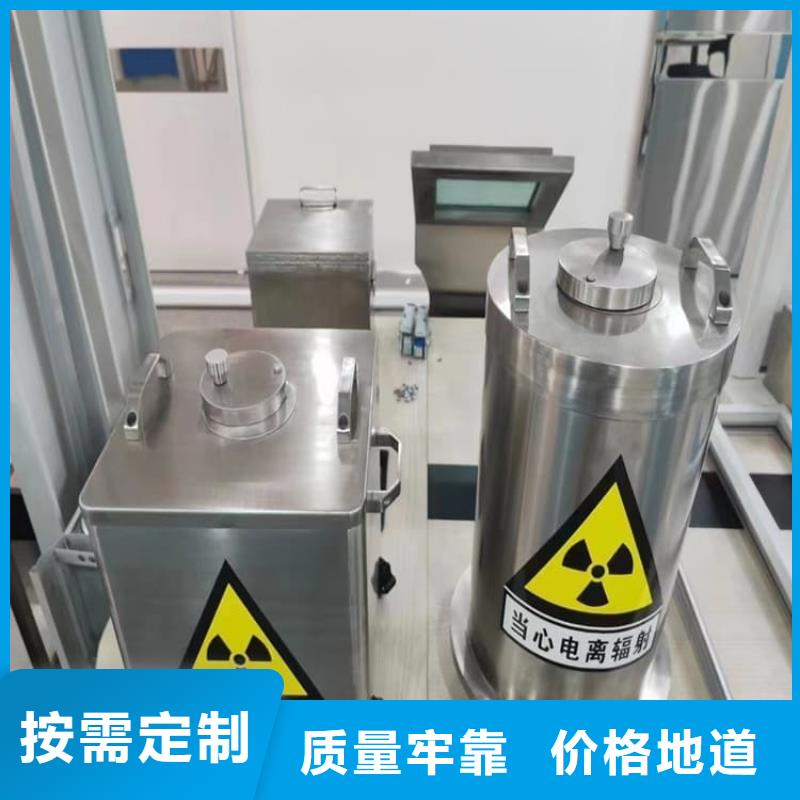 防护铅桶铅箱适用范围广