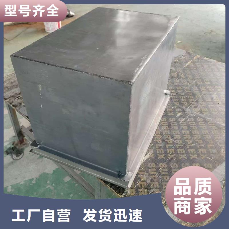 工業射線防護儲存鉛箱廠家長期供應
