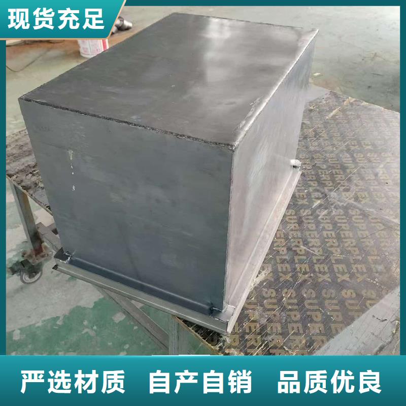 辐射物品存放铅箱免费设计