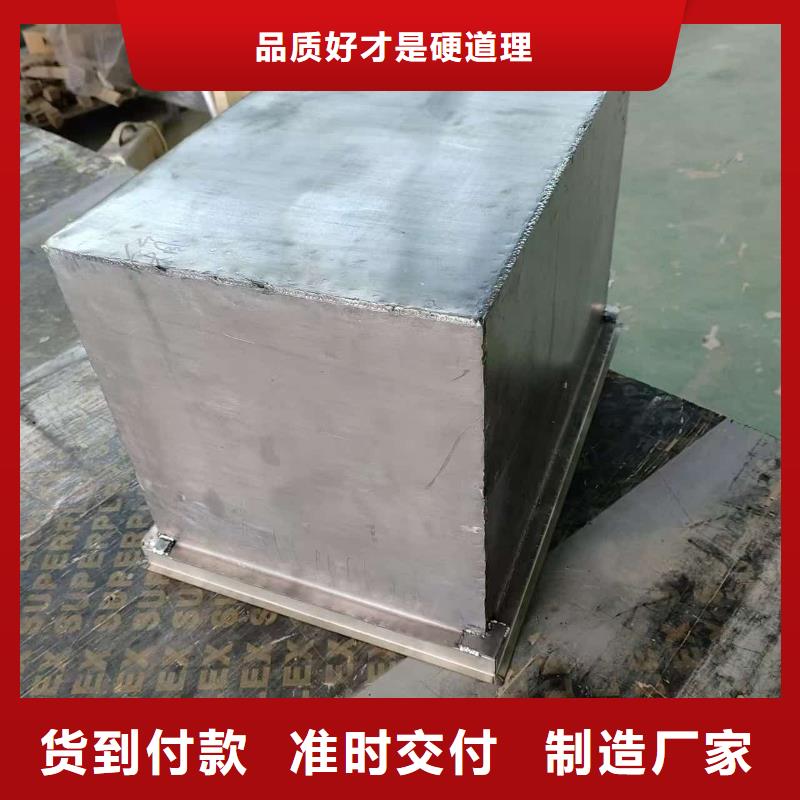 核廢水周轉鉛箱、核廢水周轉鉛箱價格