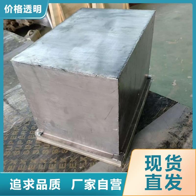 买屏蔽放射源铅箱必看-高性价比