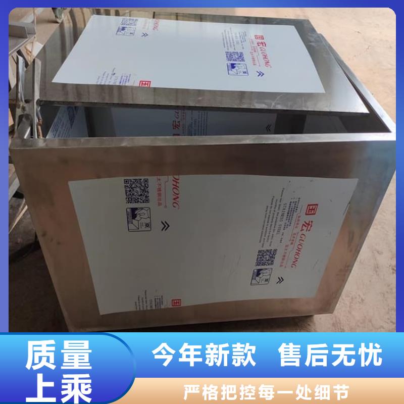 放射废物储存铅防护铅箱参数图片