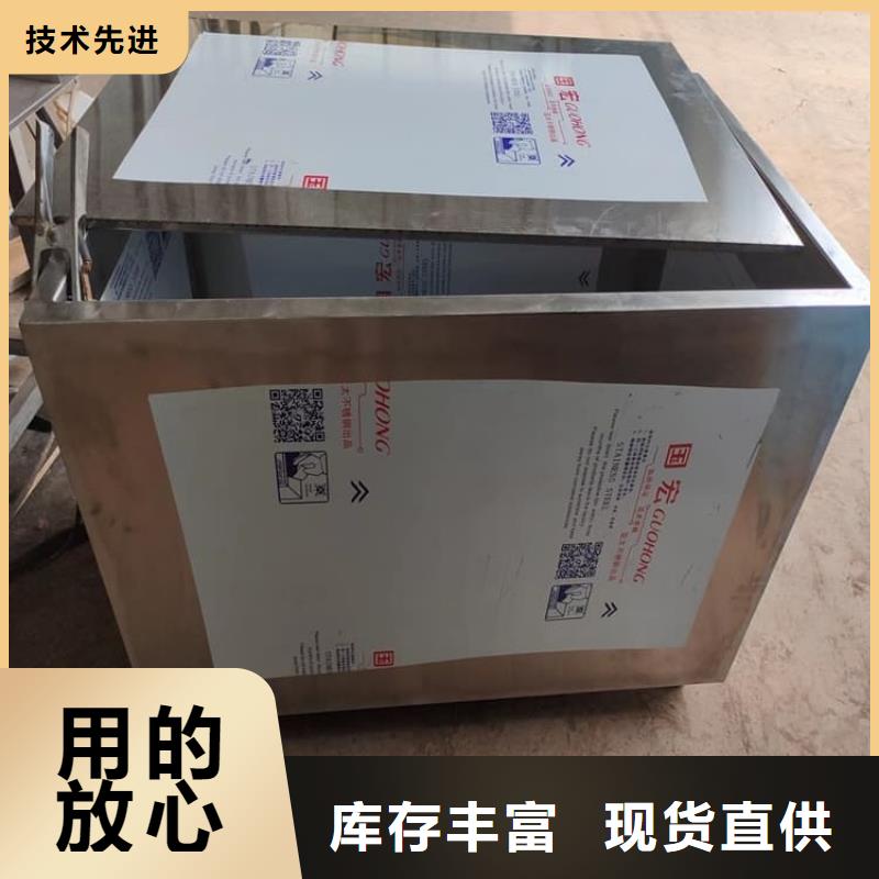 价格实惠的辐射物品存放铅箱生产厂家