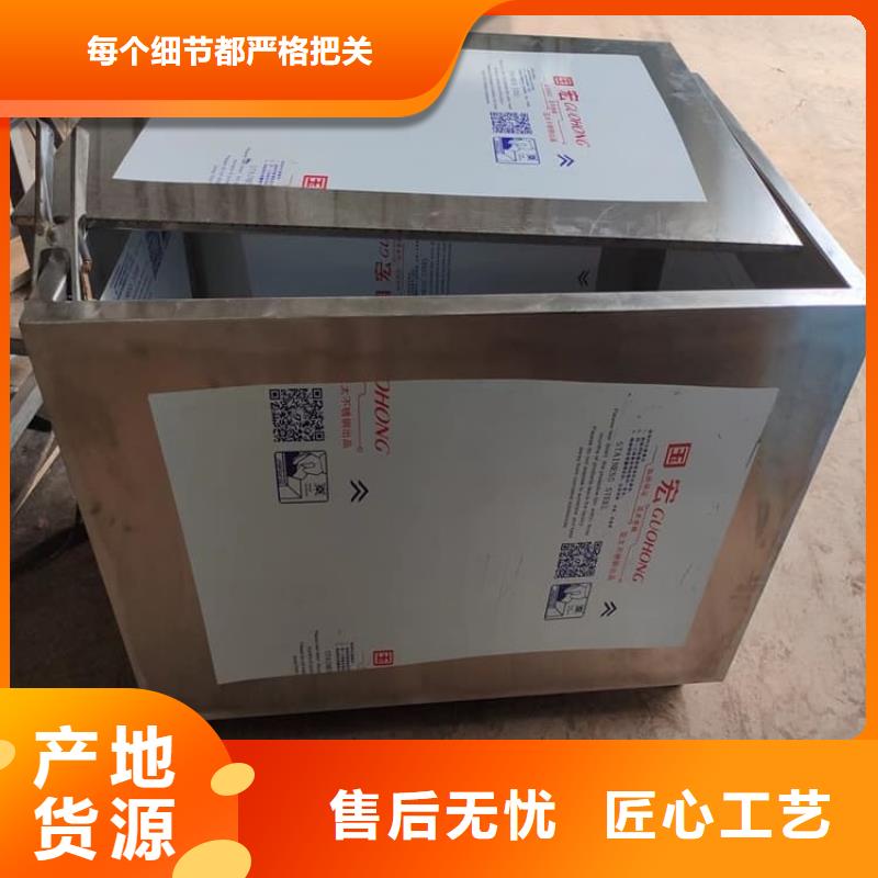 防电磁辐射铅箱优点