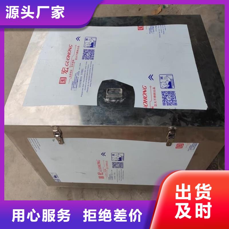 国标1#纯铅箱商家