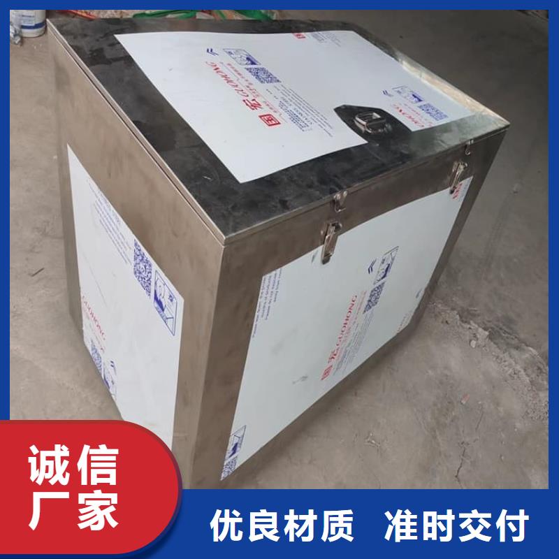 储源铅箱海量货源
