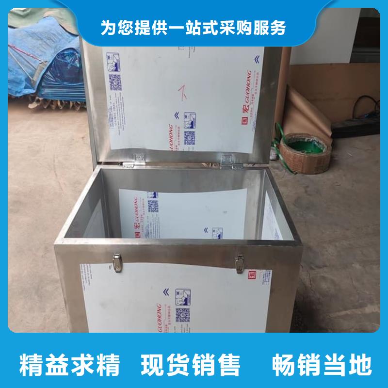 生產(chǎn)20升射線防護(hù)鉛箱_實(shí)力廠家