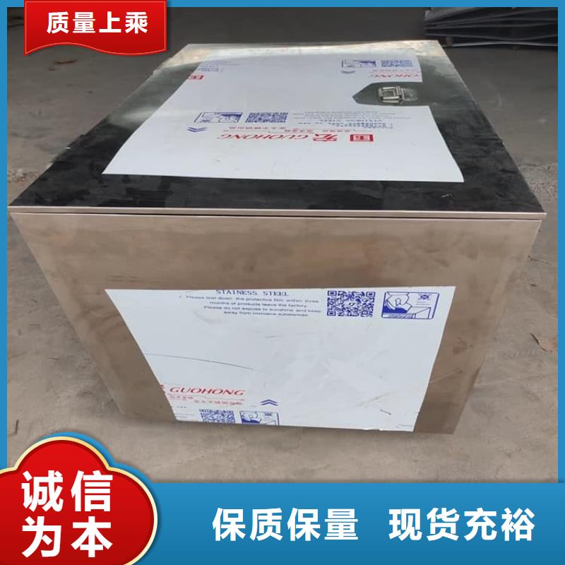 放射性物储物铅箱定制-放射性物储物铅箱厂家