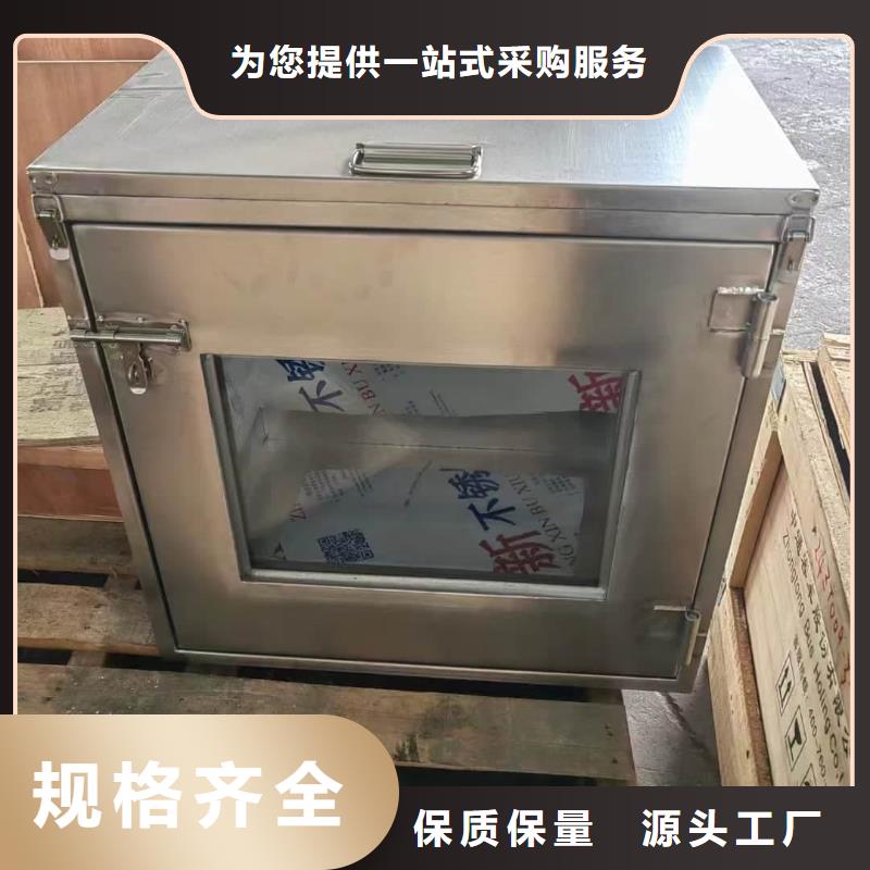 辐射物品存放铅箱实地货源