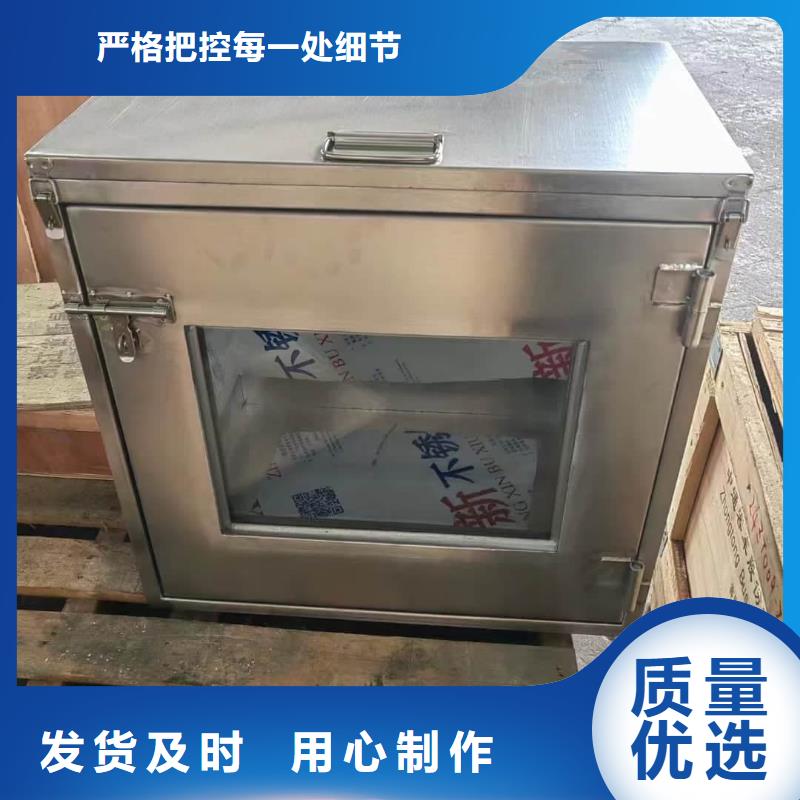 10升鉛防護鉛箱客戶至上