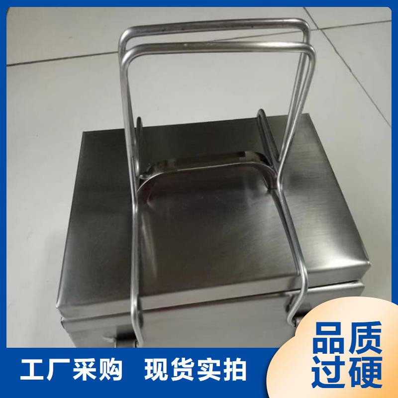 放射源转运铅箱口碑良好