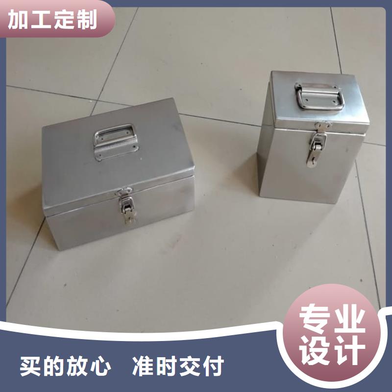國(guó)標(biāo)1#純鉛箱優(yōu)點(diǎn)