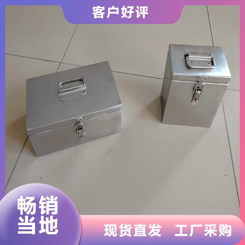 防護鉛罐實地貨源