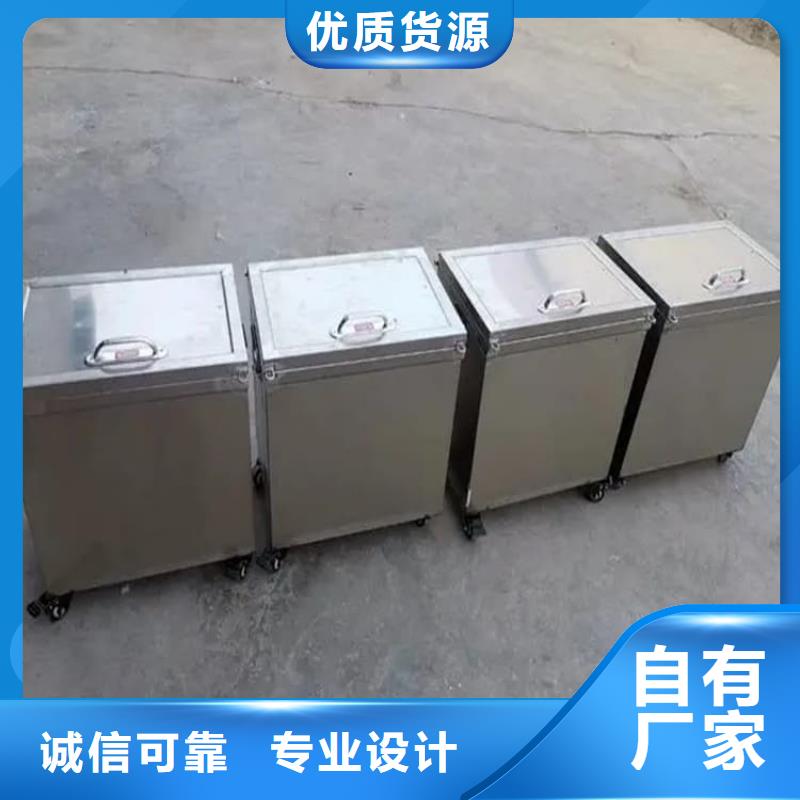 屏蔽放射源鉛箱-屏蔽放射源鉛箱好評