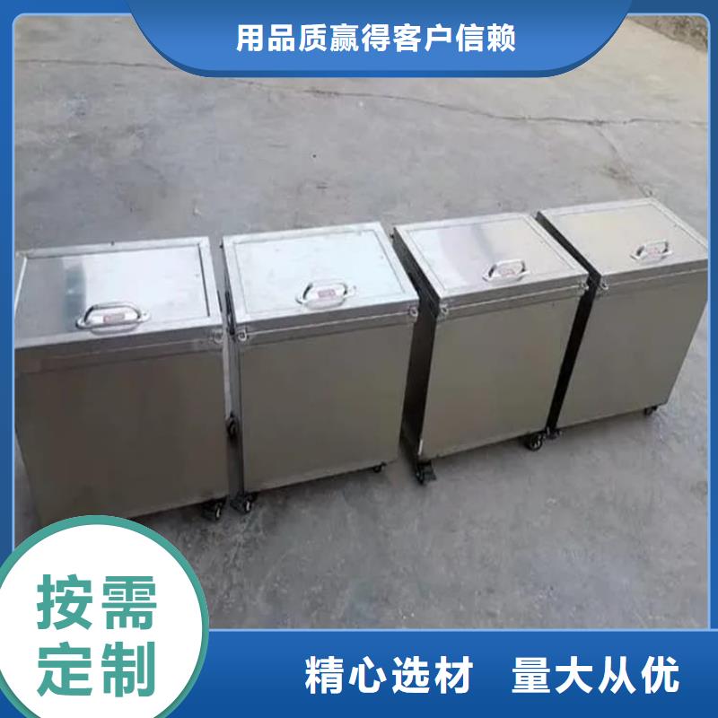 放射廢物儲存鉛防護鉛箱-物優價廉