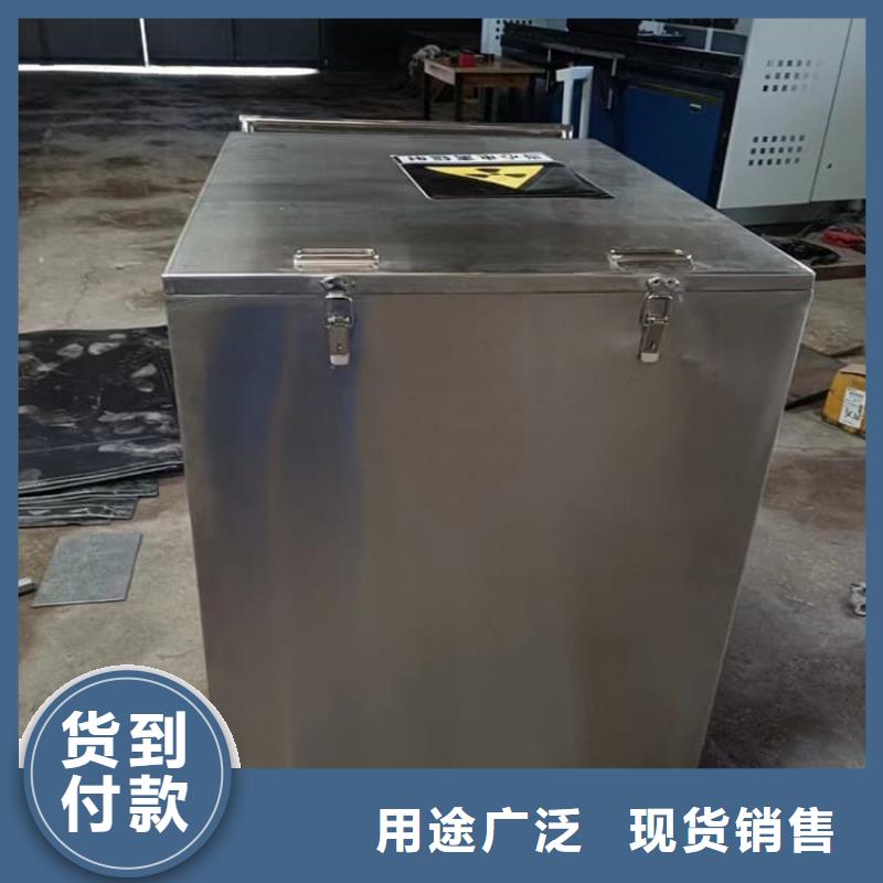 定制国标1#纯铅箱的销售厂家