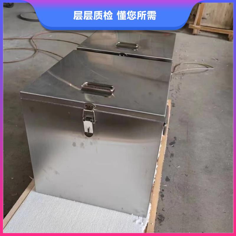 放射性物储物铅箱价格公道