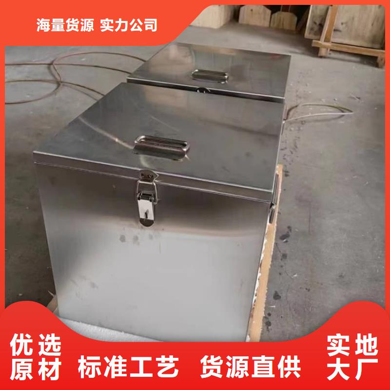 周邊25升暫存防護鉛箱供應商