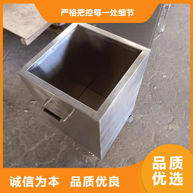 核素廢物處理鉛箱歡迎咨詢訂購