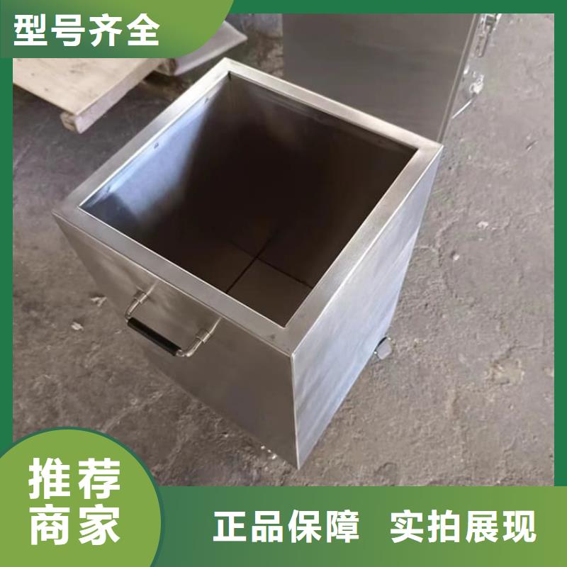 屏蔽放射源鉛箱規格介紹