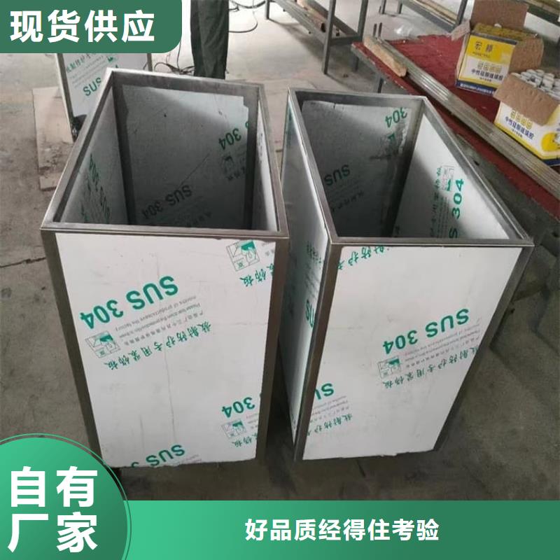 防电磁辐射铅箱定制批发