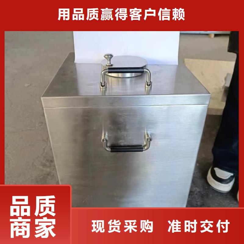防电磁辐射铅箱优势特点