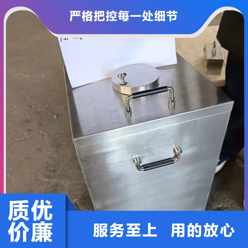 25升暂存防护铅箱-25升暂存防护铅箱生产厂家