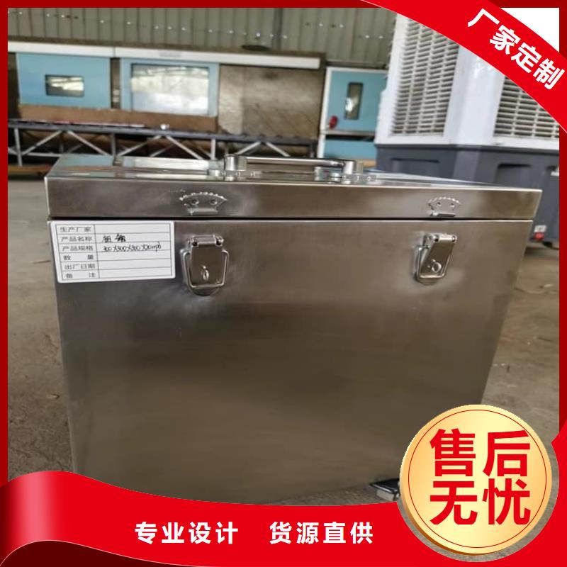 放射性废物衰变箱包你满意