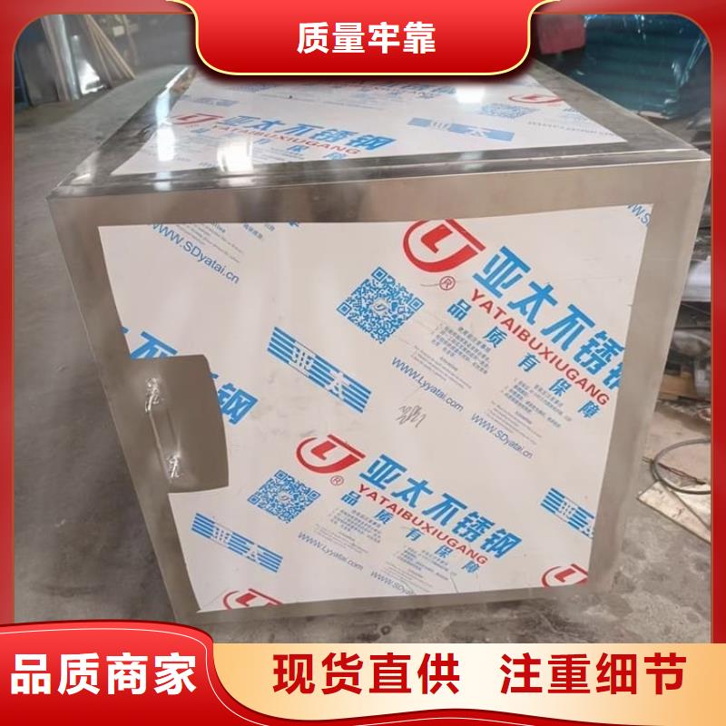 25升暂存防护铅箱定做_宏兴射线防护工程有限公司