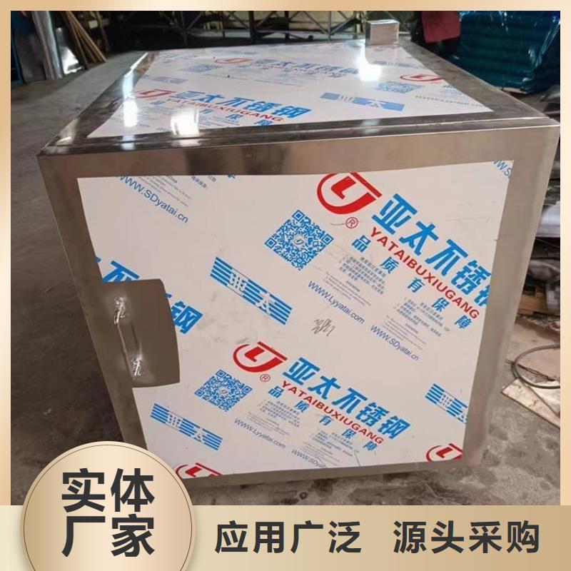 放射廢物儲存鉛防護鉛箱-物優價廉
