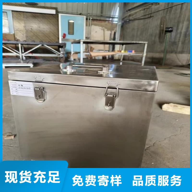 2025專注品質##核廢水周轉鉛箱##質量保證