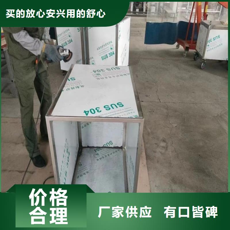 選不銹鋼體鉛箱【無中間商】