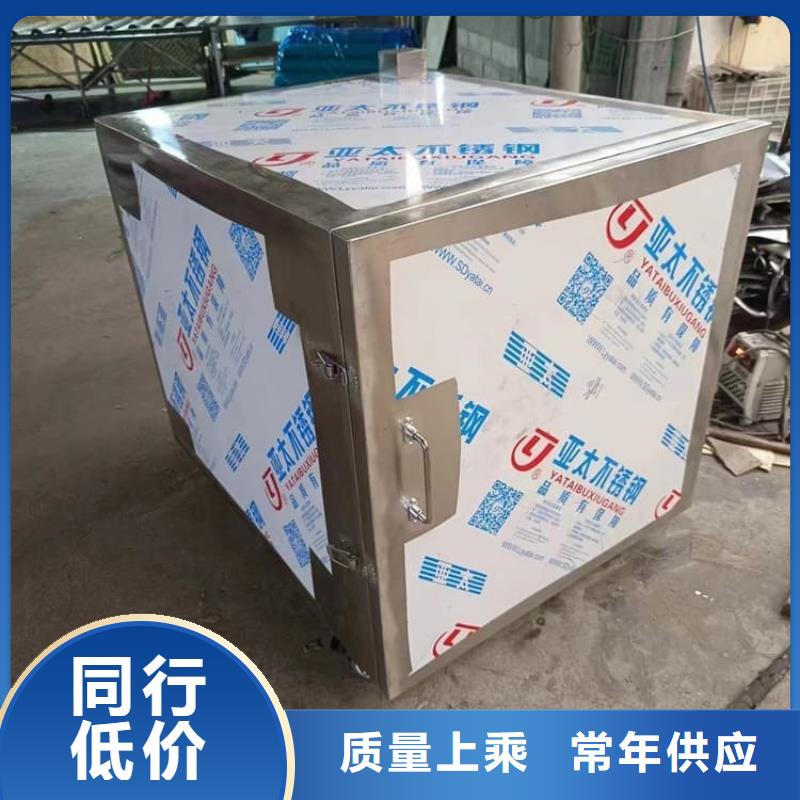 實力雄厚的防輻射防廢水鉛箱廠家