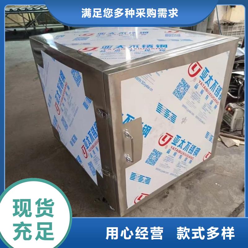 10升铅防护铅箱现货采购