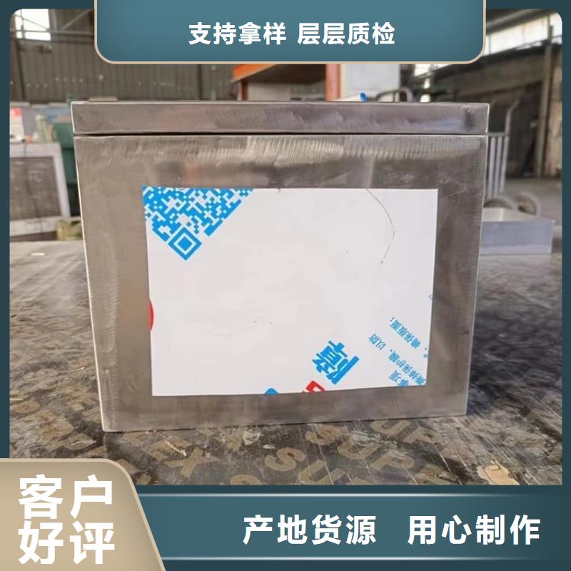 工业级防辐射铅箱-欢迎来厂考察