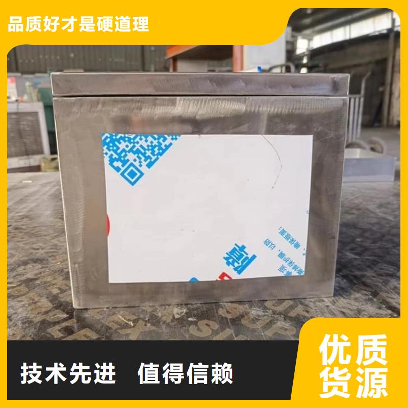 核素废物处理铅箱价格透明