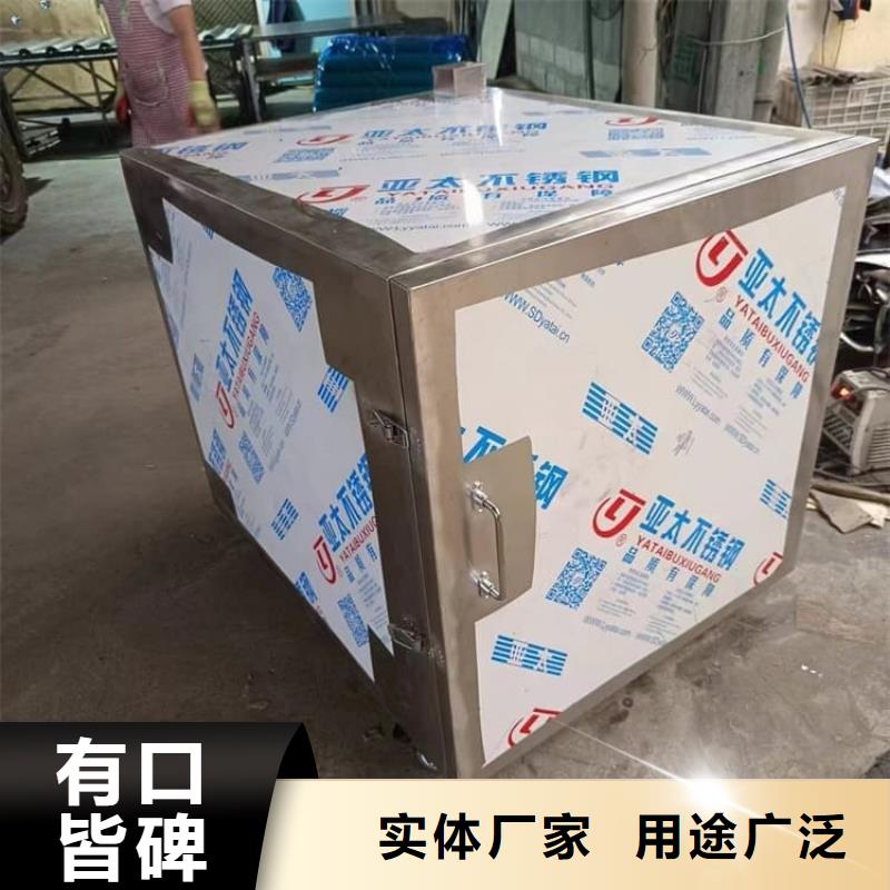 #放射废物储存铅防护铅箱#欢迎访问