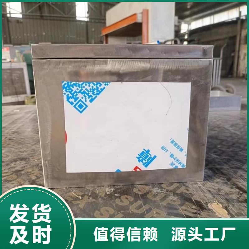 放射性废物衰变箱找宏兴射线防护工程有限公司