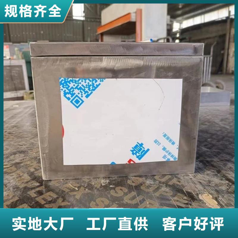 放射屏蔽储蓄桶产品案例