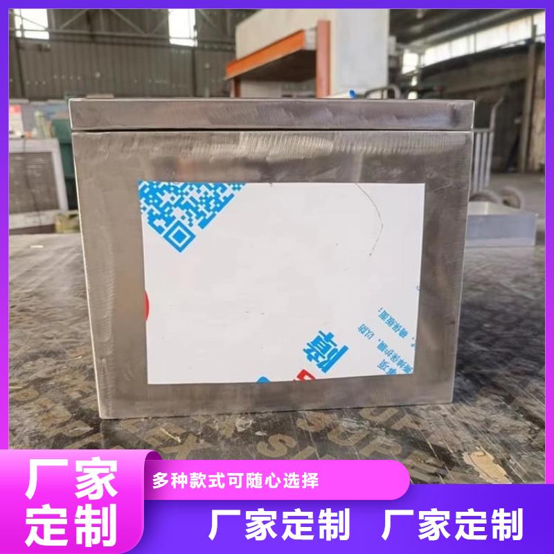 2025專注品質##核廢水周轉鉛箱##質量保證
